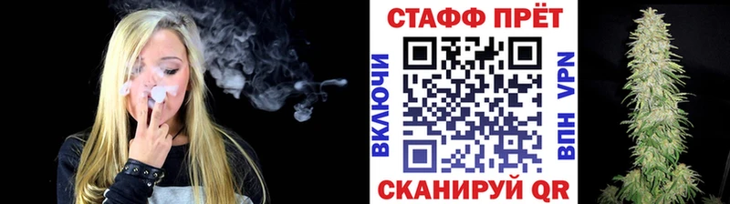 Цена Ирбит КОКАИН Меф Галлюциногенные грибы ГАШИШ