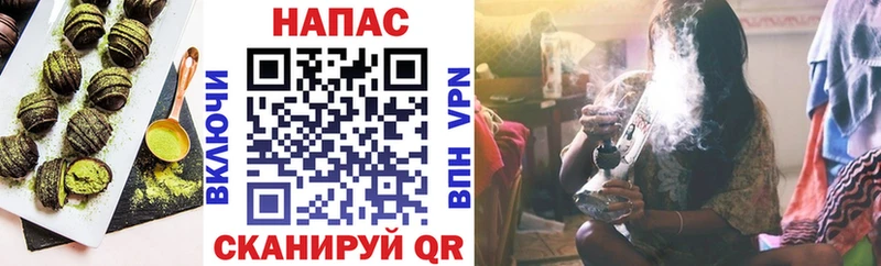 купить  цена  Ирбит  Cannafood марихуана 