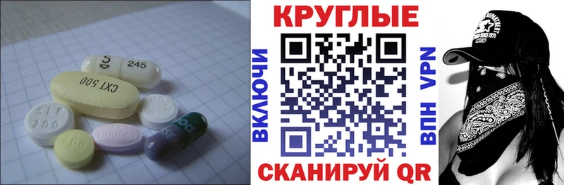 площадка телеграм  Ирбит  ЭКСТАЗИ Punisher  хочу  