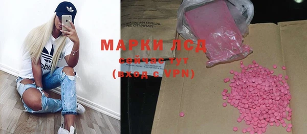не бодяженный Зерноград