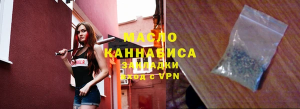 кокаин колумбия Зеленодольск