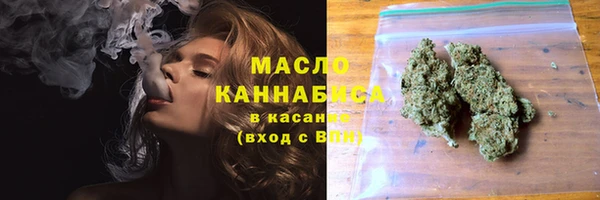 скорость mdpv Грязовец