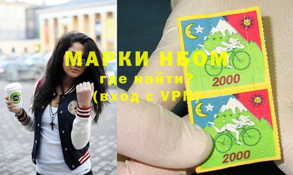 не бодяженный Зерноград