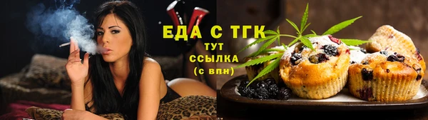 не бодяженный Зерноград