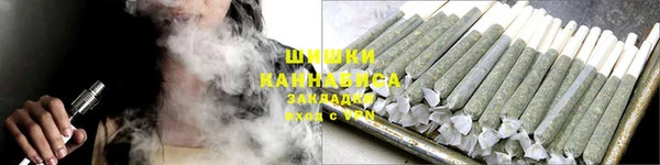 кокаин колумбия Зеленодольск