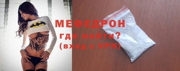 не бодяженный Зерноград