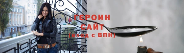 спиды Иннополис