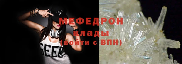гидропоника Инта