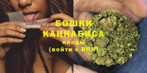 кокаин колумбия Зеленодольск