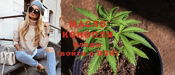 кокаин колумбия Зеленодольск