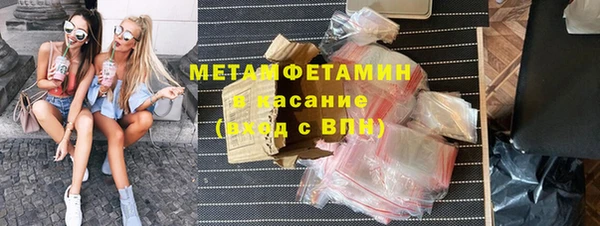 спиды Иннополис