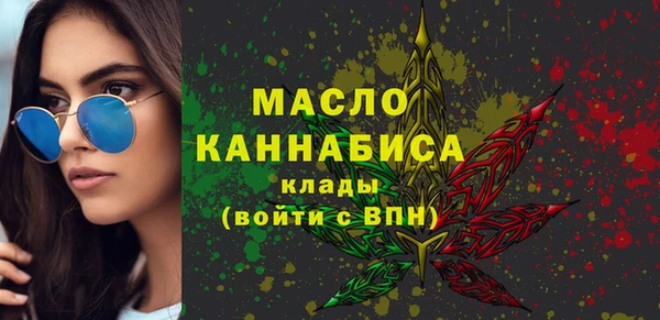 кокаин колумбия Зеленодольск