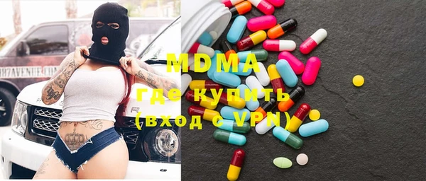 не бодяженный Зерноград