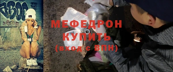 кокаин колумбия Зеленодольск