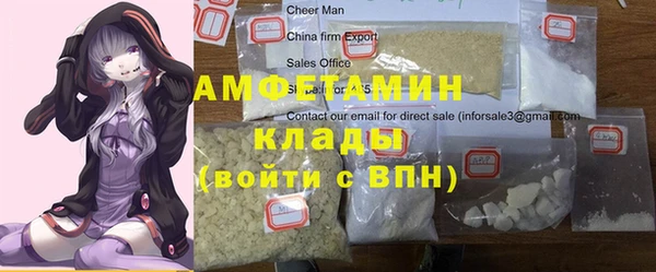 не бодяженный Зерноград