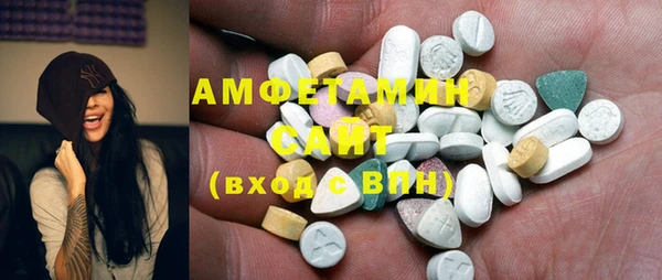 не бодяженный Зерноград
