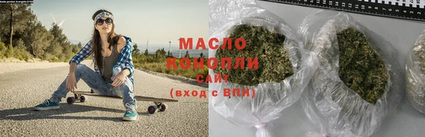 кокаин колумбия Зеленодольск