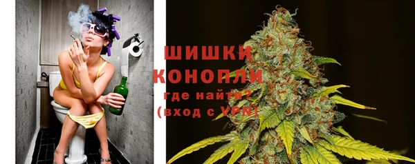 кокаин колумбия Зеленодольск
