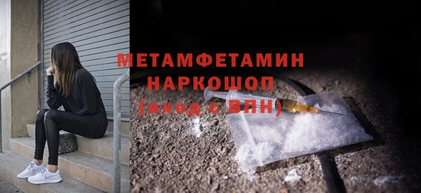 кокаин колумбия Зеленодольск