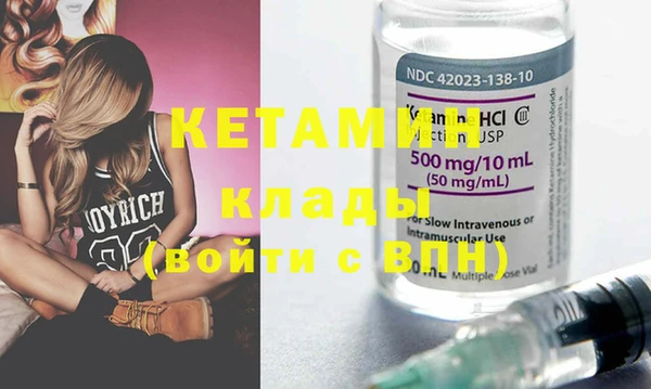 кокаин колумбия Зеленодольск