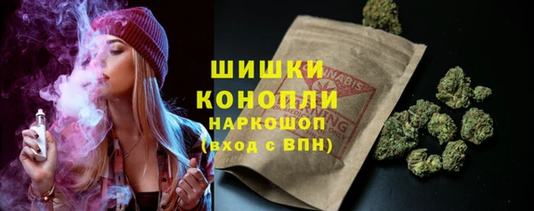 не бодяженный Зерноград