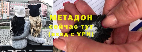 кокаин колумбия Зеленодольск