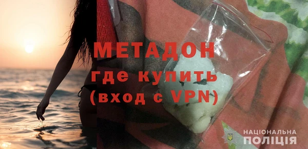не бодяженный Зерноград