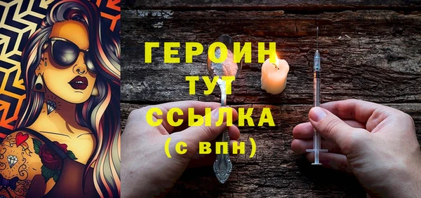 спиды Иннополис