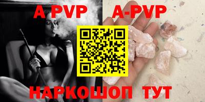 MDMA Premium VHQ Донецк
