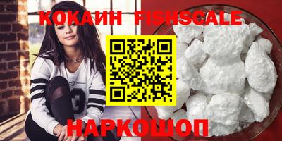 ECSTASY Дубна