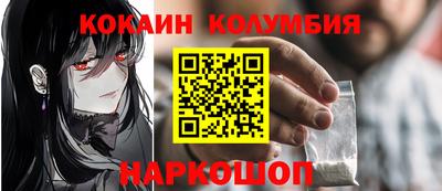 MDMA Premium VHQ Донецк