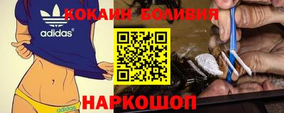 MDMA Premium VHQ Донецк