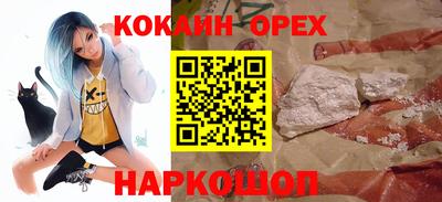 ECSTASY Дубна