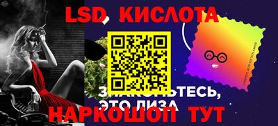 ECSTASY Дубна