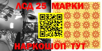 MDMA Premium VHQ Донецк