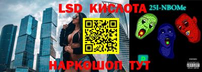 MDMA Premium VHQ Донецк