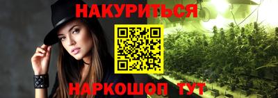 MDMA Premium VHQ Донецк