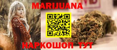 молекула духа Донской