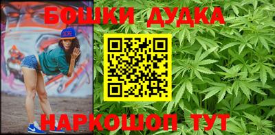 ECSTASY Дубна