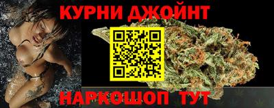 индика Таганрог