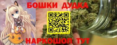MDMA Premium VHQ Донецк