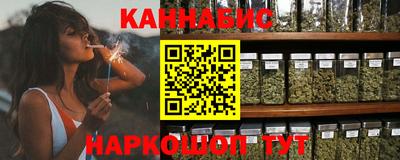 молекула духа Донской