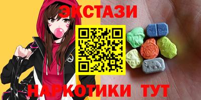 молекула духа Донской