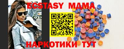 молекула духа Донской