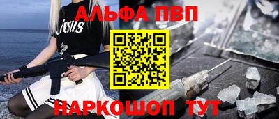 MDMA Premium VHQ Донецк