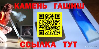 MDMA Premium VHQ Донецк