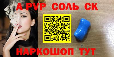 ECSTASY Дубна