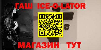 MDMA Premium VHQ Донецк