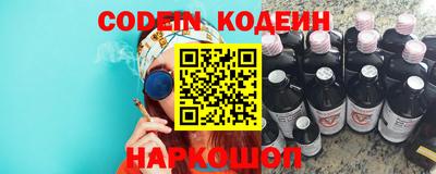 MDMA Premium VHQ Донецк