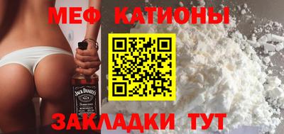 MDMA Premium VHQ Донецк